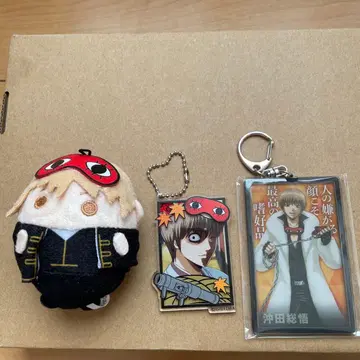 은혼 오키타 소고 굿즈 세트