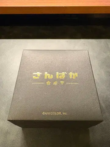 산바카 손목시계 [니지산지 산바카 3rd Anniversary]