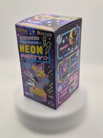 포켓몬스터 리멘트 네온 파티 겐가 [미사용 새상품]