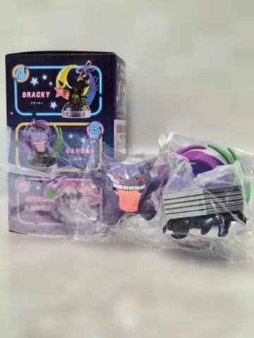 포켓몬스터 리멘트 네온 파티 겐가 [미사용 새상품]