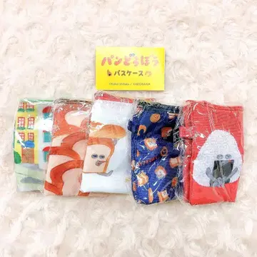 빵도둑 파스케이스 전 5종 컴플리트