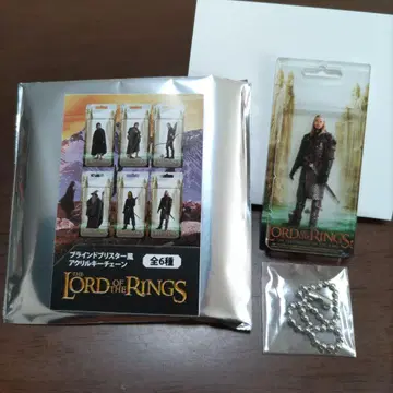 에오멜 아크릴 키링 로드 오브 더 링 블리스터풍