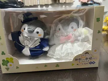코우펜짱 신랑 신부 되어버렸다! 봉제 인형 (서양풍)