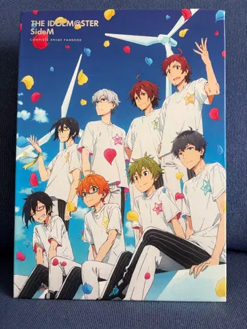 아이돌 마스터 SideM Complete Anime Fanbook