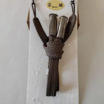 멋지다! 남자 순수 실크 손뜨개 겉옷 끈! 재고 처분 상품 052