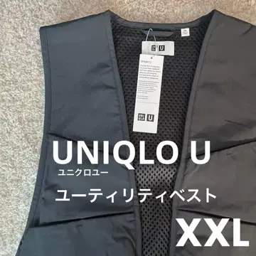 UNIQLO U 유니클로 U 유틸리티 베스트 XXL 사이즈 블랙