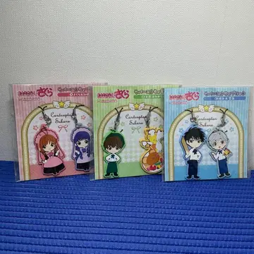 카드캡터 사쿠라 애니카페 러버 스트랩 세트