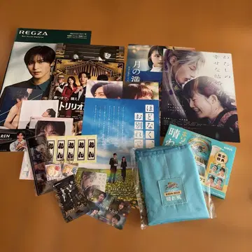 SnowMan 메구로 렌