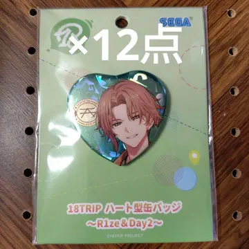 18TRIP 에이트리 하트형 캔뱃지 사기 나나키 12개