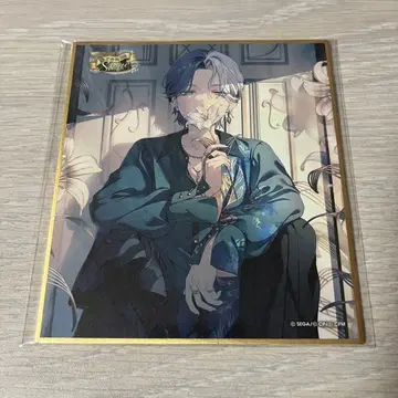 프로세카 아오야기 토야 51a 색지