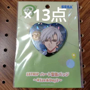 18TRIP 에이트리 하트형 캔뱃지 신나 유키카제 13개