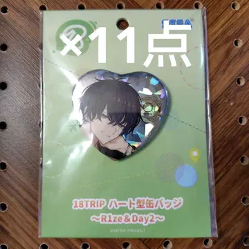 18TRIP 에이트리 하트형 캔뱃지 무라쿠모 소에 11점