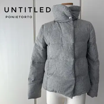 UNTITLED 언타이틀 다운 코트 다운 자켓 그레이