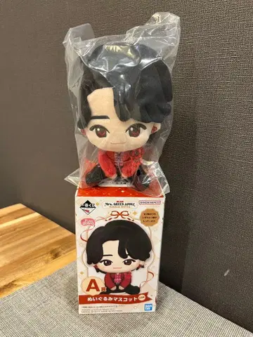 Mrs.GREEN APPLE 제일복권 A상