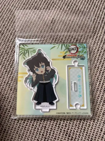 귀멸의 칼날 난자타운 아크릴 스탠드 토키토 무이치로