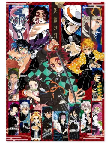 귀멸의 칼날 전 아트 포스터 점프샵