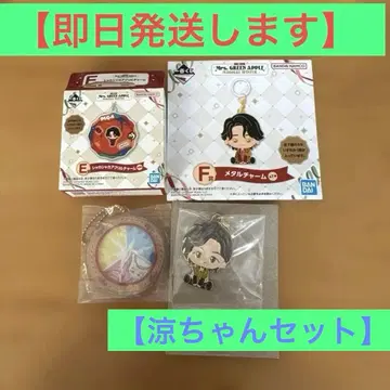 제일복권 Mrs. GREEN APPLE 아크릴 참 E, F 후지사와 료카