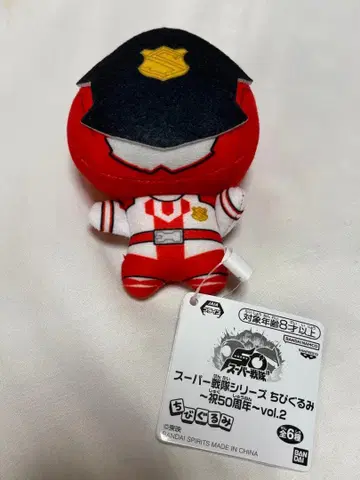 슈퍼히어로 시리즈 SD 인형 vol.2 파트레인저