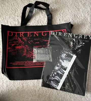 DIR EN GREY TOUR16-17 exclusive석 기념품