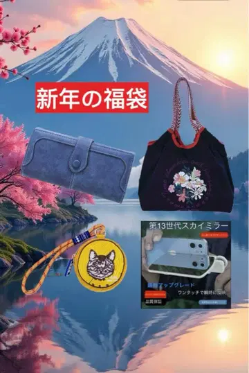 그레이 지갑 블랙 백 고양이 키링