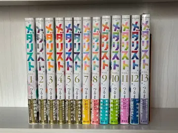 메달리스트 (전권 세트)