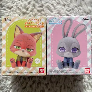 모후큥 앉아 인형 디즈니 캐릭터 주토피아