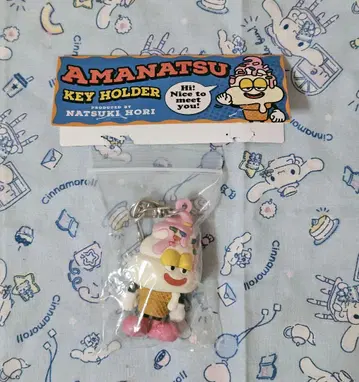 FANTASTICS 호리 나츠키 멘프로 아마나츠 키링