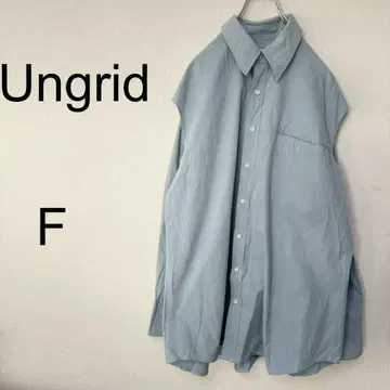 언그리드 긴팔 셔츠 오프숄더 오픈 숄더 면 100% 빅 실루엣