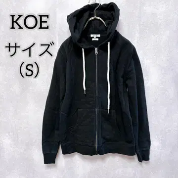 [ KOE ] 코에 ( S ) 지퍼 후드티 블랙 면 100% 여성용
