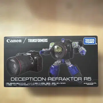 트랜스포머 CANON