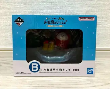 제일복권 오분구와 함께 ~내일도 분명 좋은 날씨~ B상 잡화 트레이