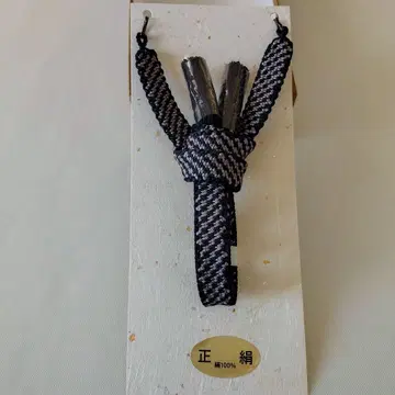 멋짐! 남자 순수 실크 손으로 짠 겉옷 끈! 재고 처분 상품 053