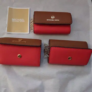MICHAEL KORS 키케이스 3점 묶음 상품