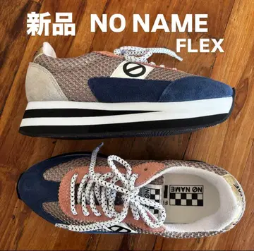 새상품 NONAME FLEX 통굽 스니커즈 36 (23cm)