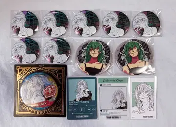 사카모토 데이즈 아카오 리온 낱개 판매 가능