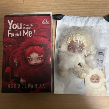 스컬 팬더 SKULLPANDA You Found Me!