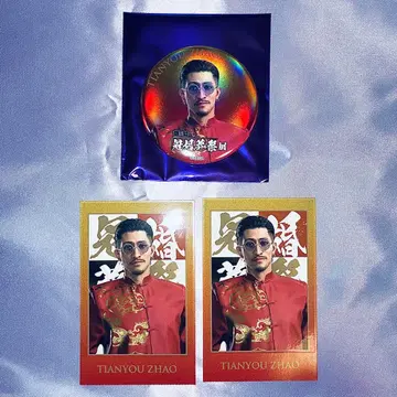 용과 같이 관혼상제전 조천우 캔뱃지 이미지 카드