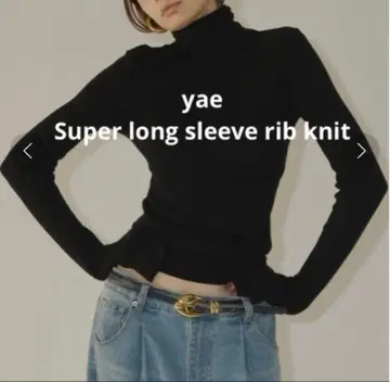 [택 포함 새상품] yae 야에 슈퍼 롱 슬리브 리브 니트 블랙