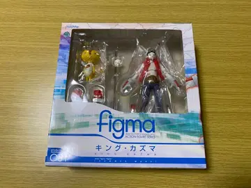 figma 킹 카즈마 081