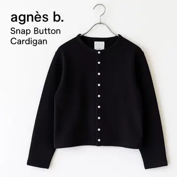 새상품급 애니에스베 카디건 프레션 스냅 버튼 현행 일본제 블랙