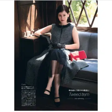 Foxey 스트라이프 트위드 슬리브리스 드레스 40