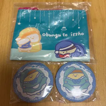 오문구토잇쇼 아소토코레쿠쇼난다노데스 2