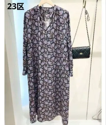23구 Ratti 페이즐리 프린트 원피스