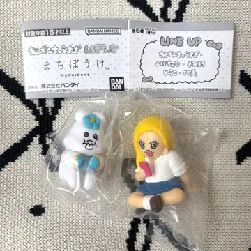 BANDAI 빤쮸토끼 닌포참 기다림 닌포참&타케미