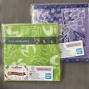 미세스 그린애플 미세스 제일복권 G상 자카드 타월 2종 세트