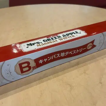 Mrs. GREEN APPLE 제일복권 캔버스 태피스트리 B상