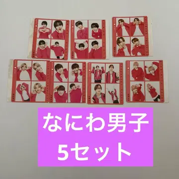 TVfan 골판지 나니와