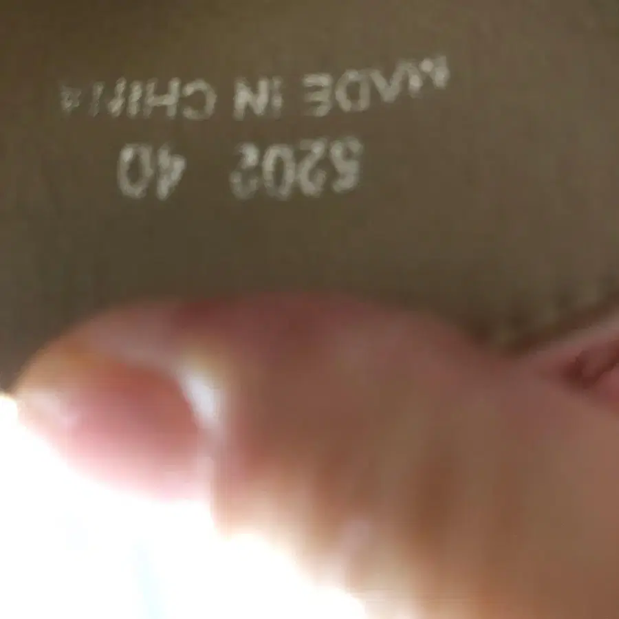 10번째 상품 이미지