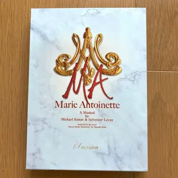 뮤지컬 마리 앙투아네트 도호 DVD A version
