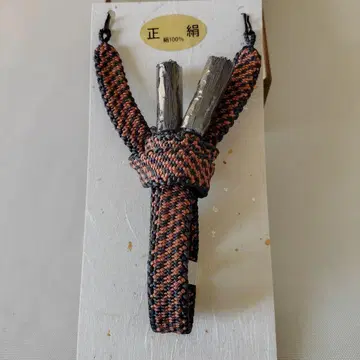 세련된! 남자 순수 실크 손뜨개 겉옷 끈! 재고 처분 상품 054